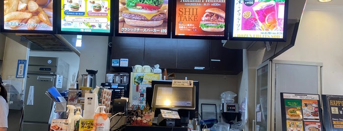 Freshness Burger is one of 吉祥寺3.