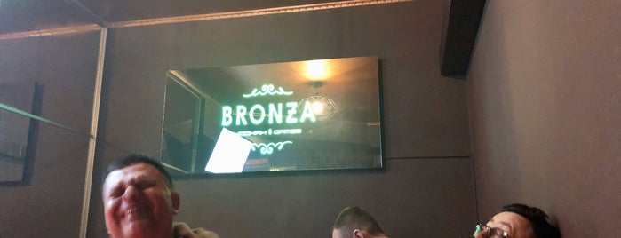 Бронза is one of Сходить.