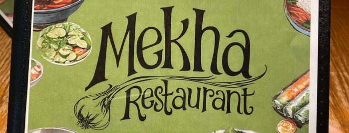 Mẹ Kha is one of The 15 Best Vietnamese Restaurants in Portland.