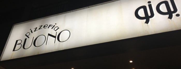 Buono Italian Restaurant | رستوران ایتالیایی بونو is one of Places to Recommend.