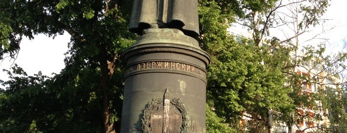 Памятник Дзержинскому is one of Tempat yang Disukai Andrey.