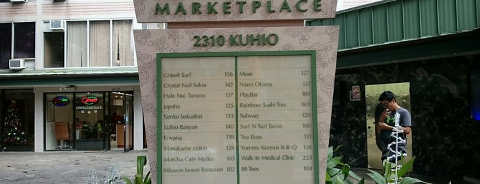 Waikiki Marketplace is one of <SU> Created.