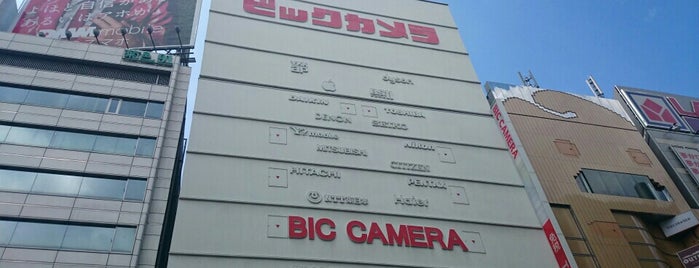 Bic Camera is one of 池袋駅東口.