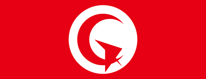 Embassy of the Republic of Tunisia is one of Embassy in Tokyo,Japan.