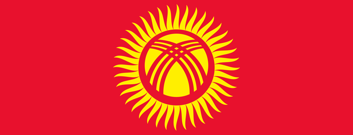 Embassy of the Kyrgyz Republic is one of Embassy in Tokyo,Japan.