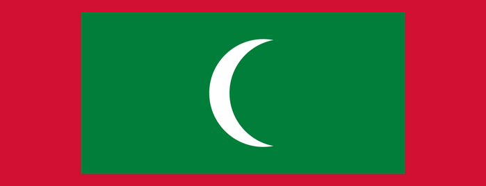 Embassy of the Republic of Maldives is one of Embassy in Tokyo,Japan.