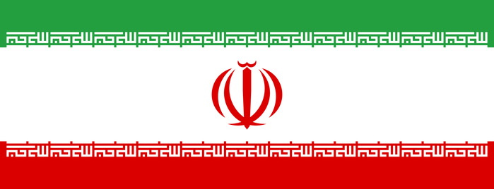 Embassy of the Islamic Republic of Iran is one of Embassy in Tokyo,Japan.