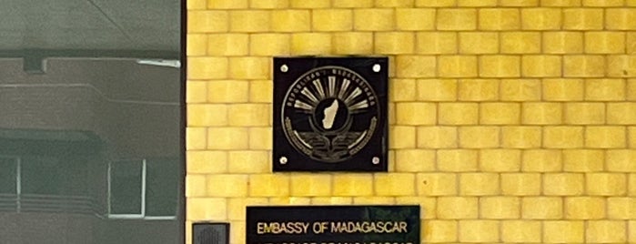 Embassy of the Republic of Madagascar is one of Embassy or Consulate in Tokyo.