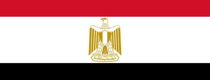 Embassy of the Arab Republic of Egypt is one of Embassy in Tokyo,Japan.