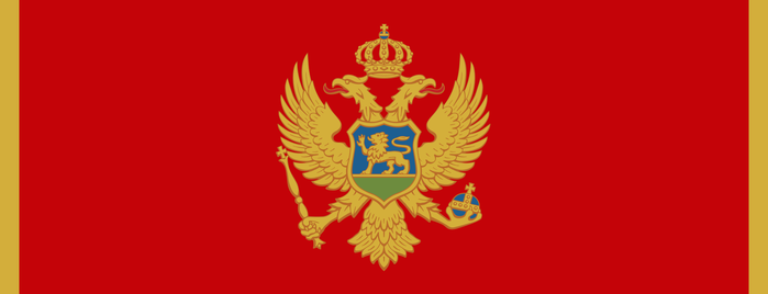 The Office of the Honorary Consul of Montenegro is one of Embassy in Tokyo,Japan.