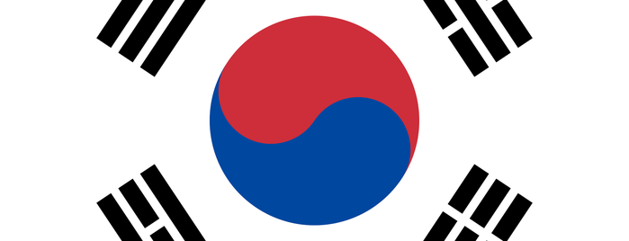 Embassy of the Republic of Korea is one of Embassy in Tokyo,Japan.