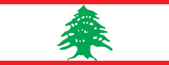 Embassy of the Republic of Lebanon is one of Embassy in Tokyo,Japan.