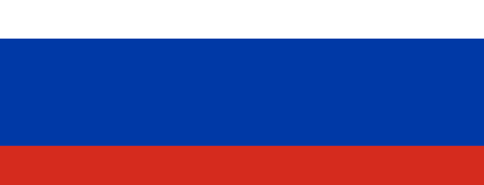 Embassy of Russian Federation is one of Embassy in Tokyo,Japan.
