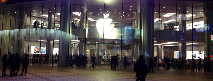 Apple Wangfujing is one of Beijing.