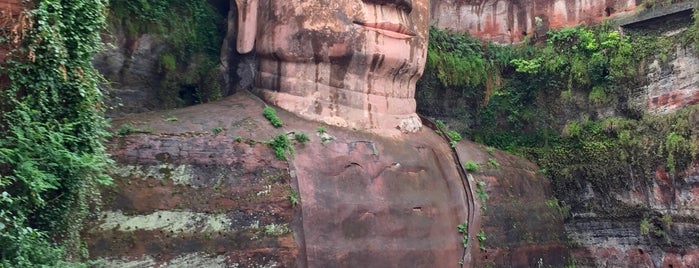 Leshan Giant Buddha is one of To Do Elsewhere.