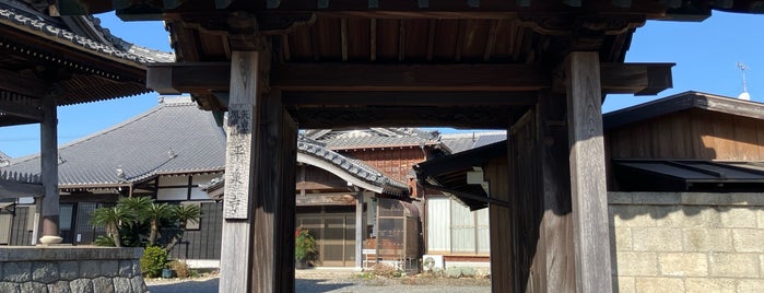 平泉寺 (知多四国八十八カ所16番札所) is one of 知多四国八十八箇所.