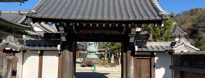 正法寺 (知多四国第29番札所) is one of 知多四国八十八箇所.