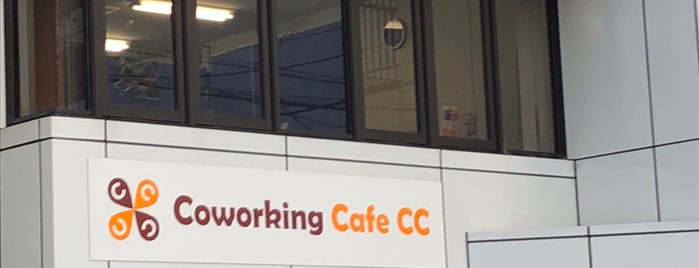 Cowerking Cafe CC is one of 長時間いれるノマドスペース.