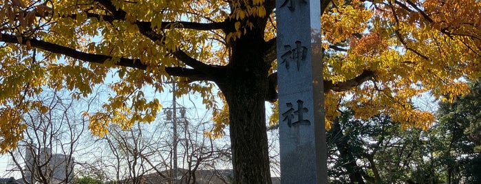 村木神社 is one of 麒麟がくる ゆかりのスポット.