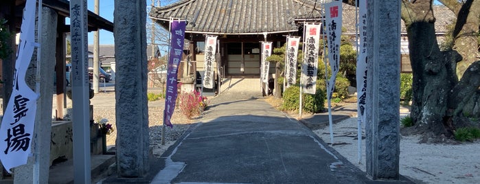 観音寺 (知多四国第10番札所) is one of 知多四国八十八箇所.