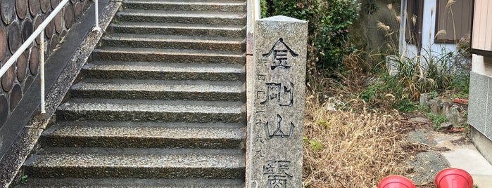 寂静山 西方寺 (月山篠山) is one of 知多四国八十八箇所.