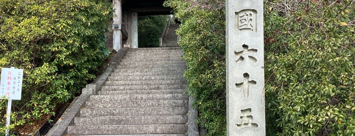 神護山 相持院(知多四国第65番札所) is one of 知多四国八十八箇所.
