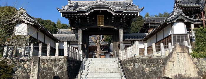 龍渓山 洞雲院 is one of 知多四国八十八箇所.