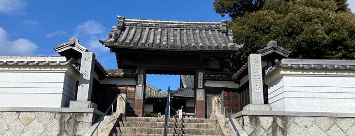 慈光寺 is one of 知多四国八十八箇所.