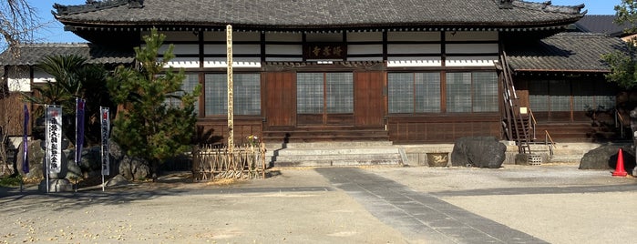 清涼山 海蔵寺 (奥之院) is one of 知多四国八十八箇所.