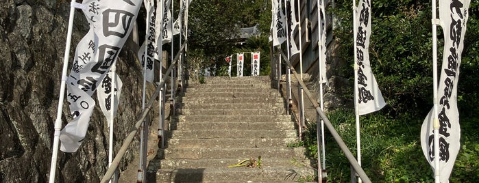 葦航寺 is one of 知多四国八十八箇所.