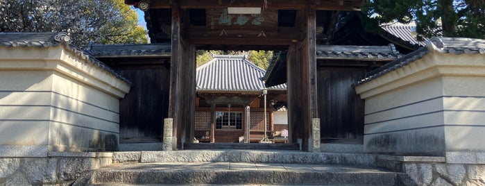 慈雲寺 (知多四国第72番札所) is one of 知多四国八十八箇所.