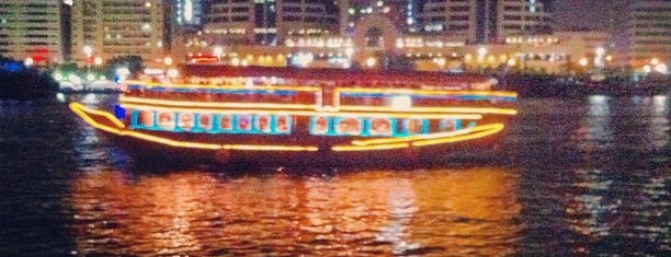 Dhow Cruise Dinner is one of Dubai, UAE.