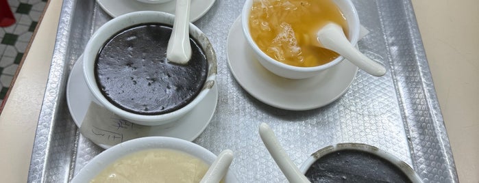 Hop Shing Dessert is one of 香港美味九龍半島編.