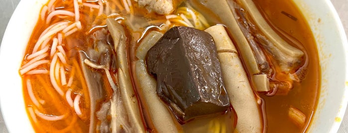 Bún Bò Huế Bà Diệu is one of проверить.