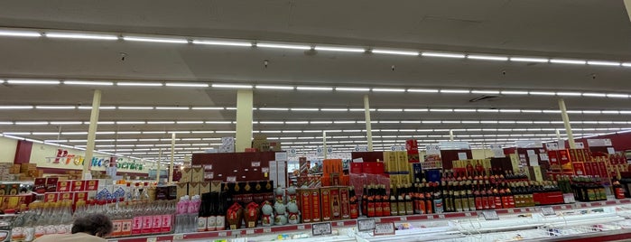 Lion Supermarket is one of ASIAN INGREDIENTS! (NorCal).