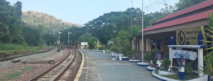 สถานีรถไฟปางต้นผึ้ง (SRT1157) is one of SRT - Northern Line.