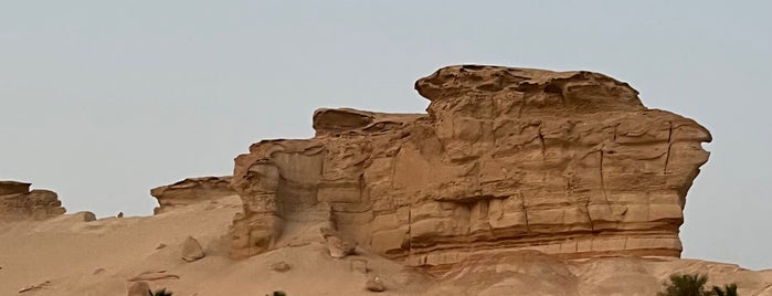 Al Sheabah Mountain is one of Ahsa, SA.