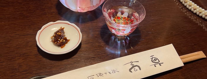 石挽きそば 蕎真 is one of 蕎麦.