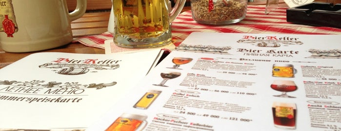 BierKeller is one of Минские пивные бары.