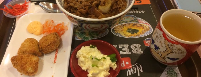 Yoshinoya (吉野家) is one of culinary.