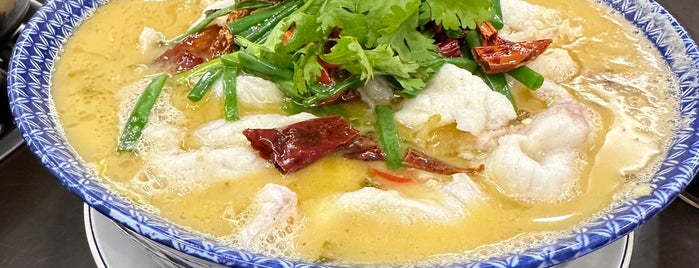 炉鼎记 is one of KL Noms.