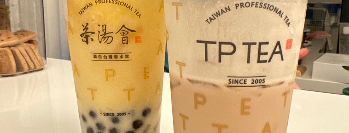 TP Tea is one of East Bay to eat's (best of).