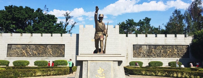 古寧頭戰史館 Guningtou Battle Museum is one of Kinmen.