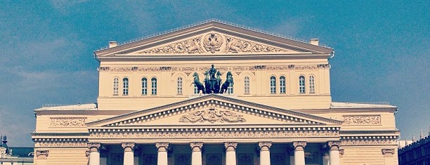 Bolschoi-Theater is one of Парки и достопримечательности.