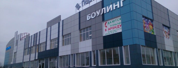 ТРЦ «Арбуз» is one of Tempat yang Disukai Valentin.