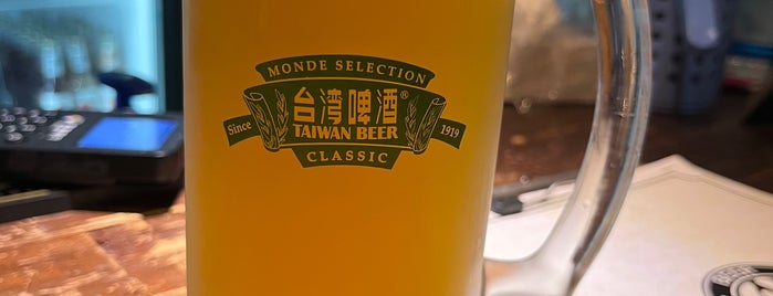 The 58 Bar is one of Craft Beer in Taiwan.