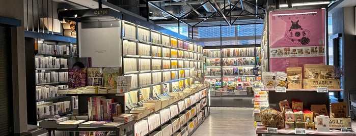 Ogaki Bookstore AZABUDAI HILLS is one of ..