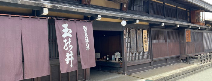 Niki Sake Brewery is one of 酒造.