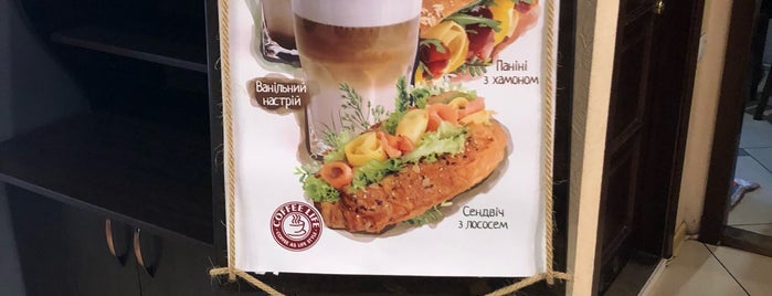 Coffee Life is one of Днепропетровск.
