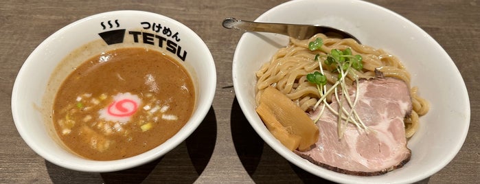 Tsukemen Tetsu is one of ラーメン.